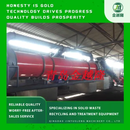 Low Temperature Drying Technology for Organic Fertilizer
