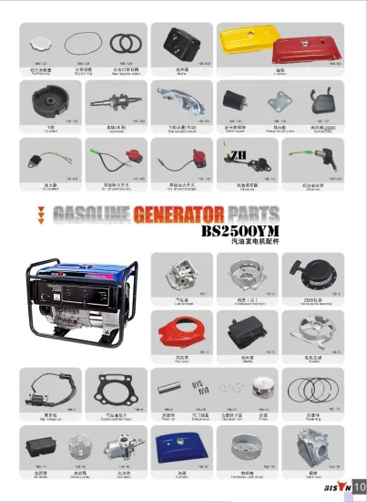 BISON(CHINA) yamaha generator parts