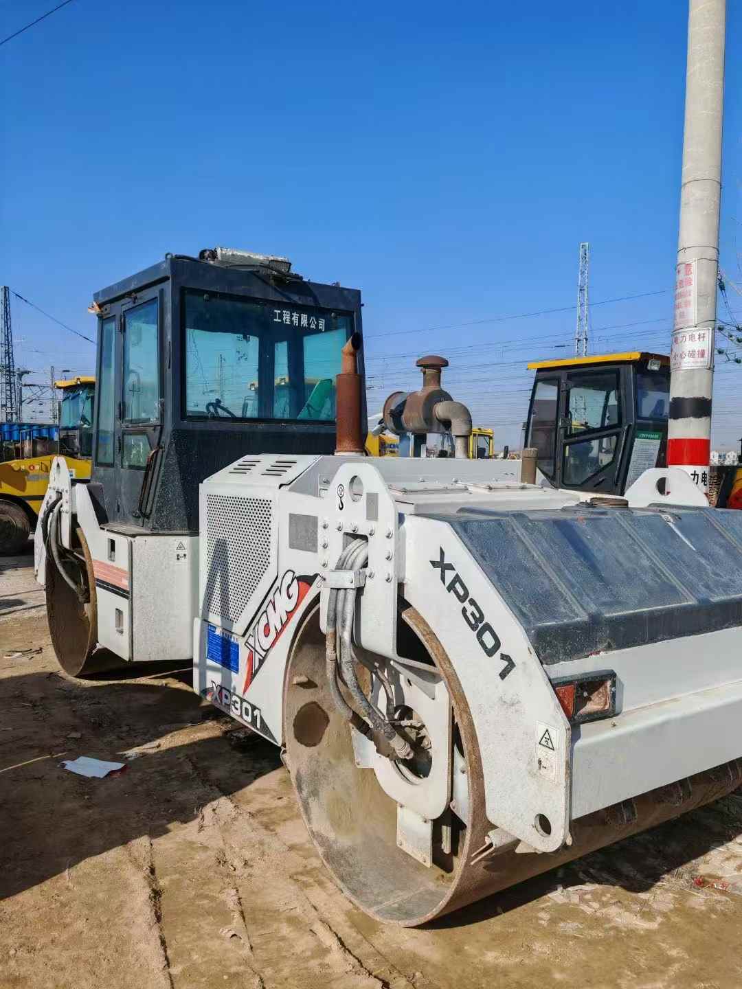XCMG 110T