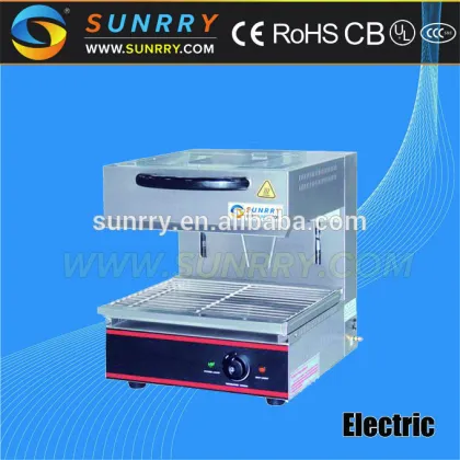 Electric salamander oven with adjustable height 140 mm auto electric salamander machine (SUNRRY SY-SL500C)