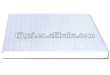 Clean room (sandwich panel)