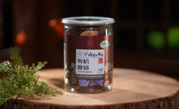 130g Dried Shiitake Mushrooms