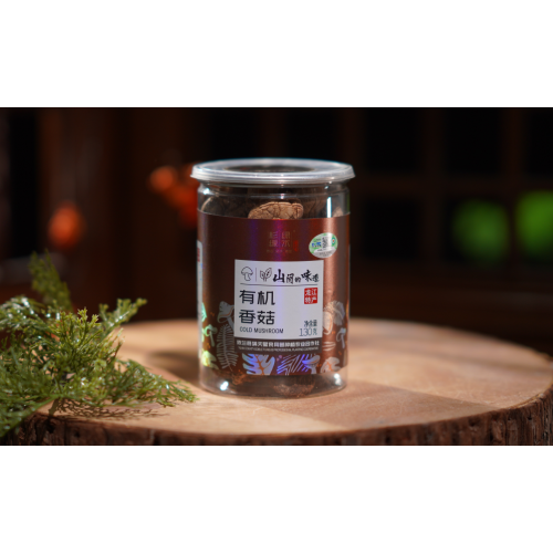 130g de Cogumelos Shiitake Secos