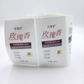 定制的自粘贴标签