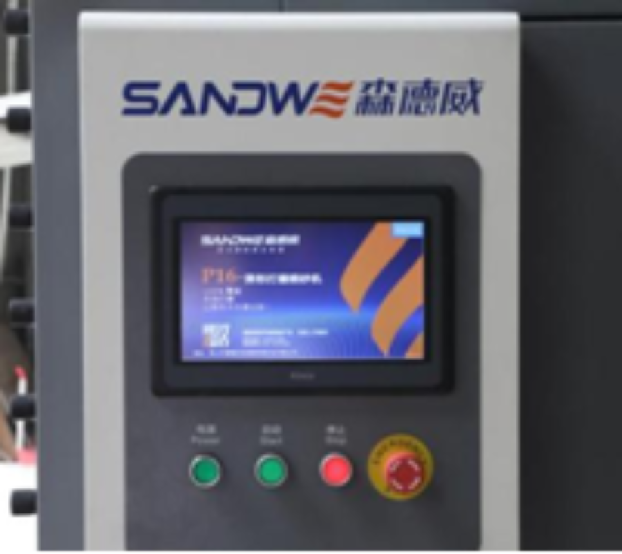 sander machine for wood