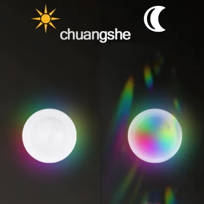 2023 Multi-Lateral Star Light DJ Voice-Controlled Environmental Remote Control Night Light