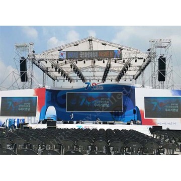 Outdoor Stage LED Display Front Service
