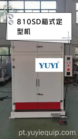 A máquina automática de alta velocidade 15kW da onda da cortina de Yuyl 32 pregas 220V/380V