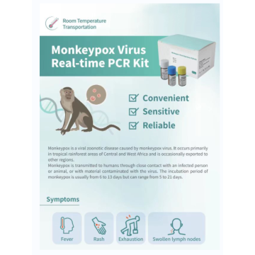 مجموعة Monkeypox PCR في الوقت الحقيقي