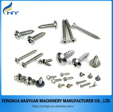 hot selling universal machine parts factory spare parts components