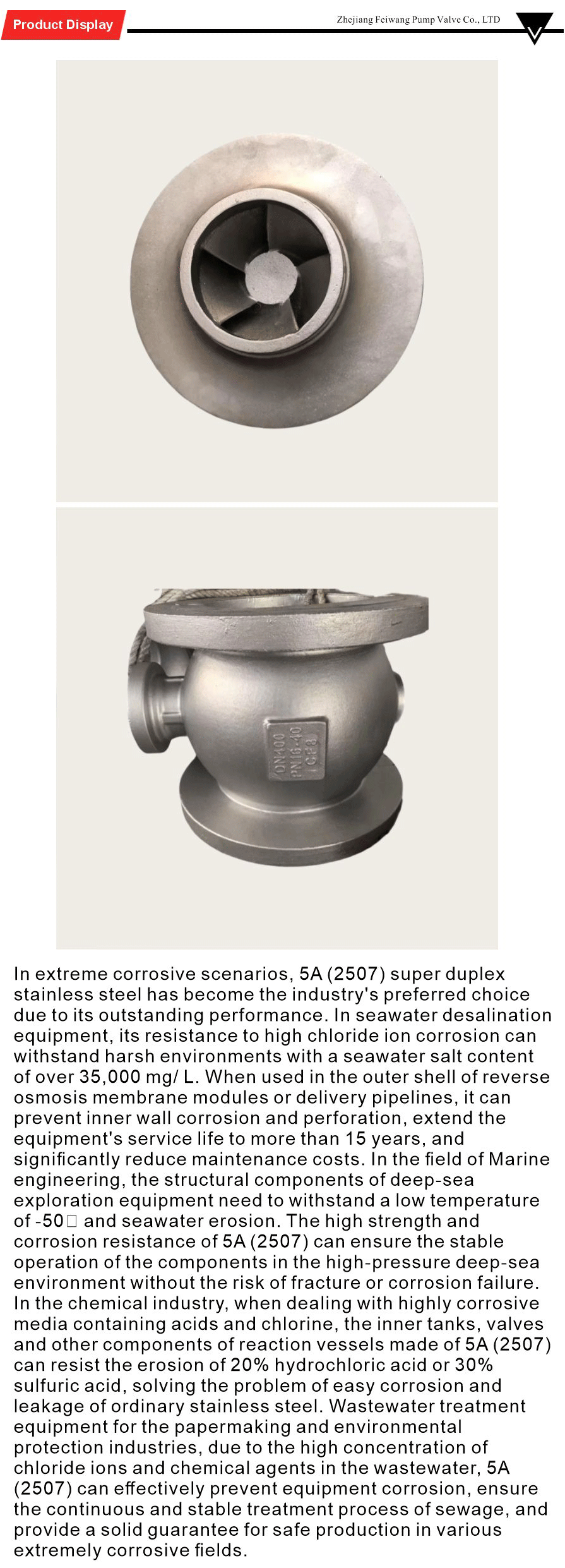 Stainless steel series-xiangqing1-FW022