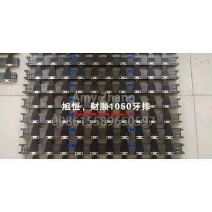 Automatic Die Cutting Machine Gripper Bars for Brands like SBL, ETERNA, YOCO, YAWA, MK, GUOWANG, DAYUAN, JIGUO