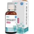 Simethicone Emulsion-1ML: 40 มก. ฟลาคูลซ์