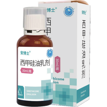 Simethicone पायसी -1ml: 40mg- फ्लैटुलेंस