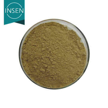 Beta Ecdysterone Powder 98%