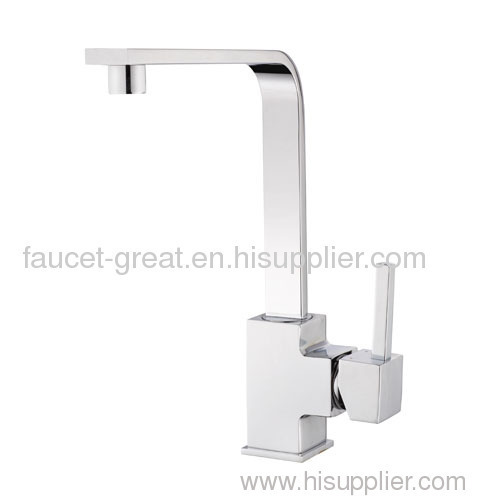 Square Kitchen Faucet In Modern Design 