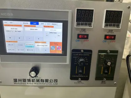 Full-Automatic Group Straw Packaging Printing and Multi-Piece Packaging Machine