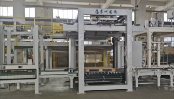 High Level Palletizer
