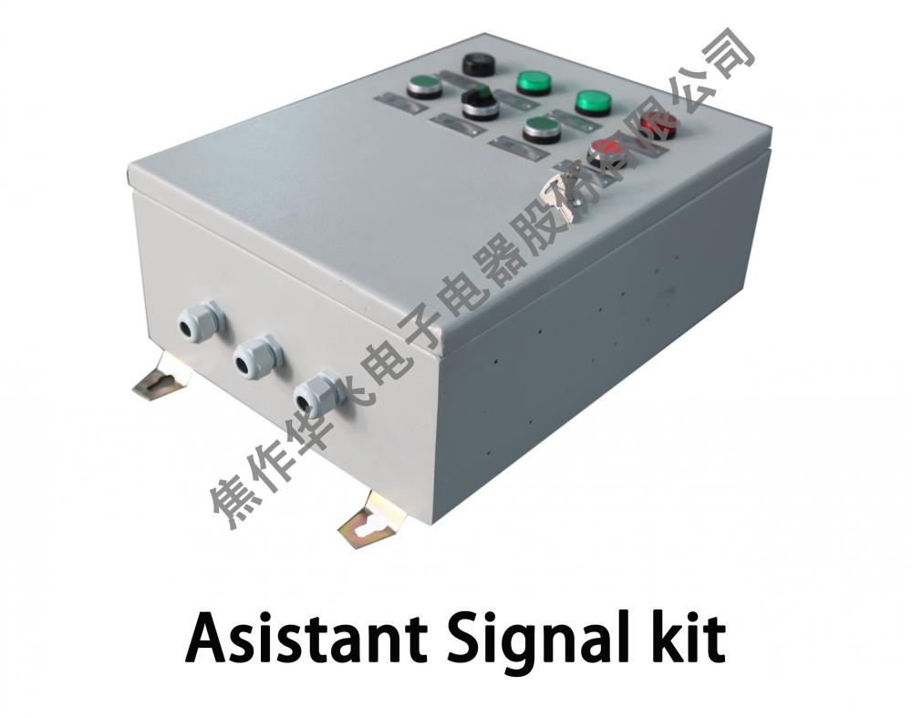 معدات الإشارة المساعدة من النوع KXT120-FX لرافعة المناجم