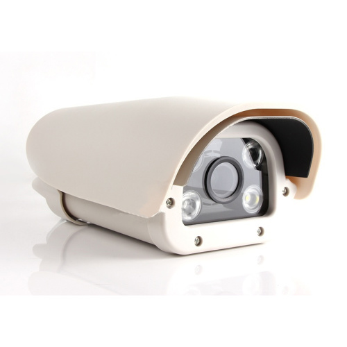 2.0MP Motorized Zoom Bullet LPR IP Camera