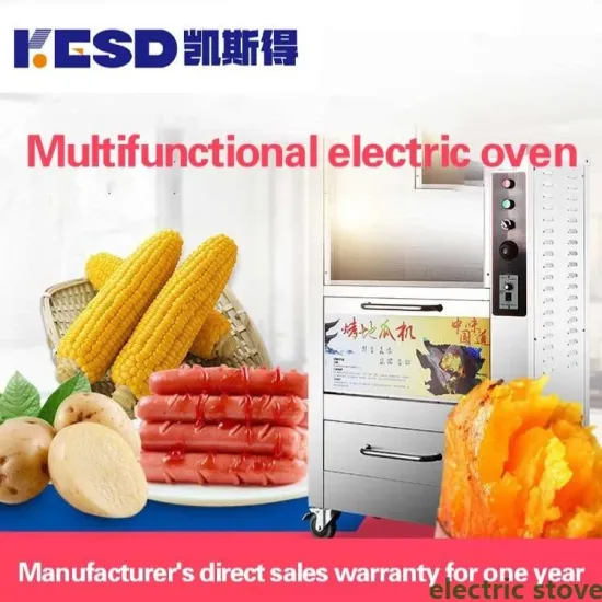 Electrical Manufacture Sweet Potato Baker Machine Horizontal Type Chicken Roasting Machine|Electric Rotary Oven