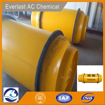 R717 Brunei Refrigerant Ammonia 99.98%