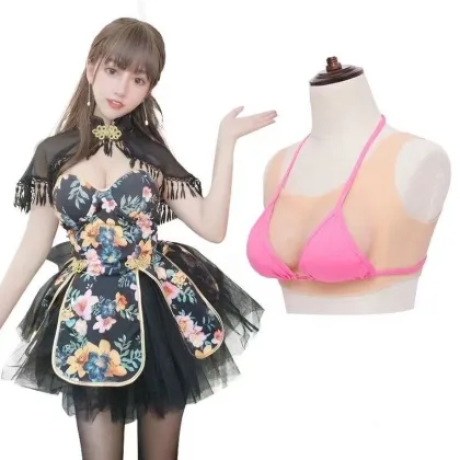 Realistic S Cup Inflatable Breast Forms for Crossdressers - Liquid Silicone Gel Filled