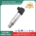 Explosion Proof Oil Industry 10 Bar Pressure Transmitter