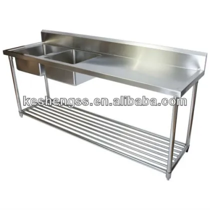 kitchen equipment