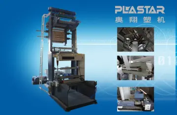 Nylon Plastic Bag Film Blowing Machine