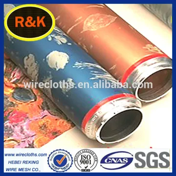 Nickel Rotary Printing Screen - Textile