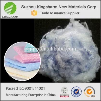 wholesale solid polyester chemical fiber