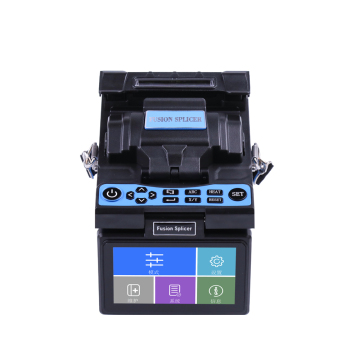Geteknet Fiber Optic Tool Kit: FTTX Welding Splicing Machine & Fusion Splicer