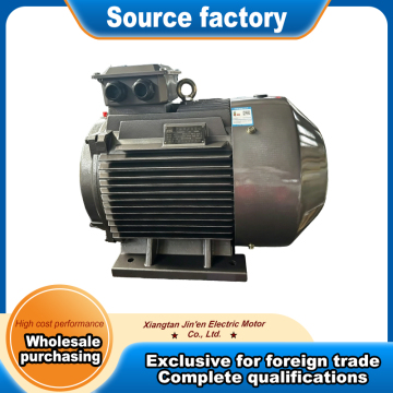 Industrial motor for fan and pump