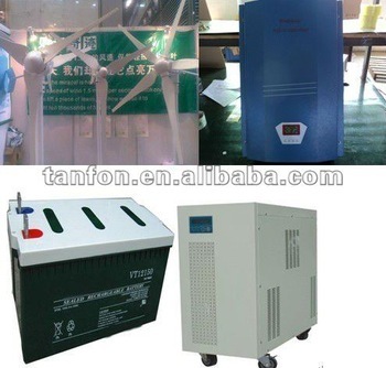 1kw permanent magnet wind generator