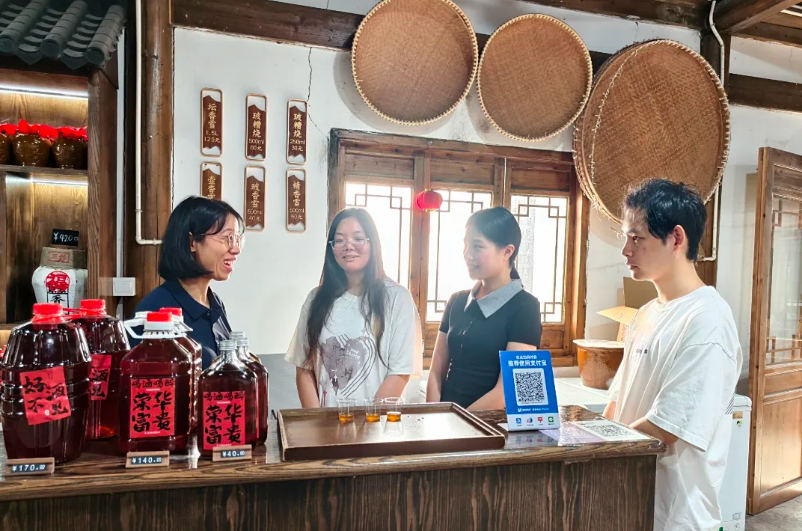 Chinese Huadiao Wine