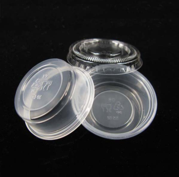 1oz 1.25oz Clear Sauce Plastic Cup
