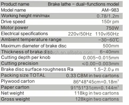 Automobile Car Brake Disc Repairing Machine - Brake Disc Lathe