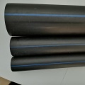 أنابيب المياه العذراء PPR HDPE