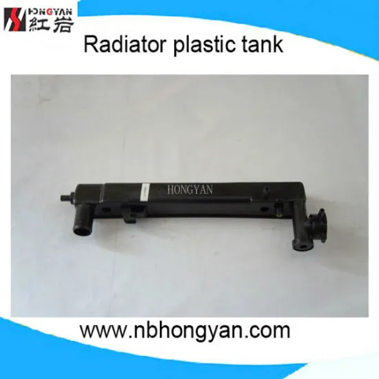 plastic water tank holden