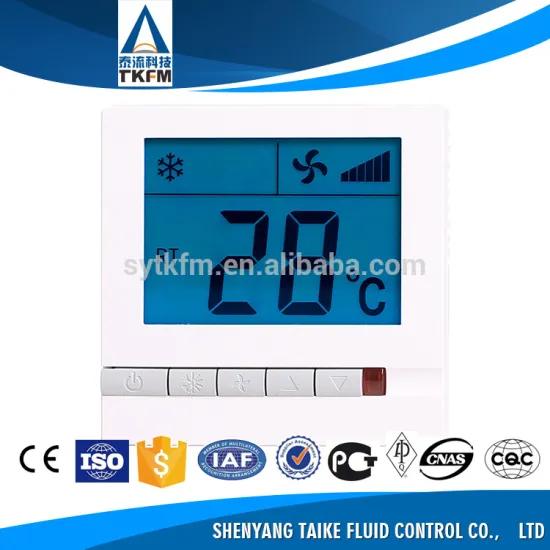 TKFM Design hot selling Electric temperature control valve, temperature control water valve