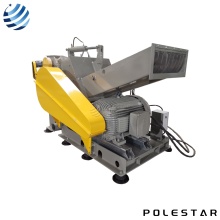 PVC Plastic Crusher Machinery