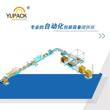 Bottled products falling type packaging production line