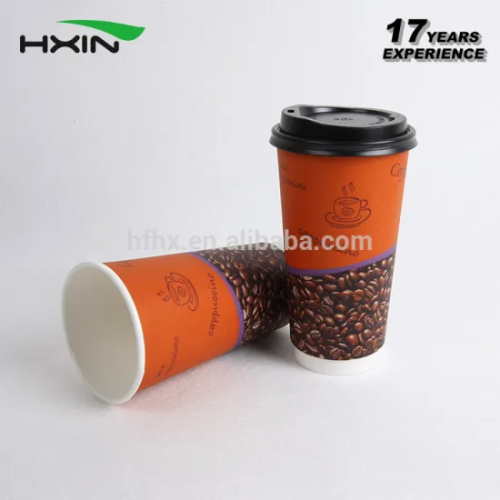 Attractive new design various size double wall paper cup