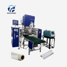 מכונת ריפוף אוטומטית של נייר אלומיניום