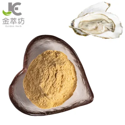Oyster Oligopeptide Powder Oyster Peptide Powder
