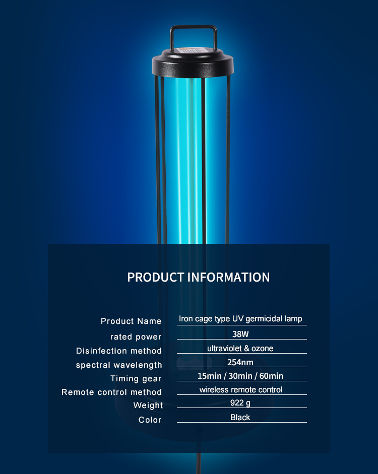 Iron Cage Type Ultraviolet Ozone Germicidal Lamp