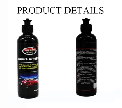 scratch remover polish car wax car care wax