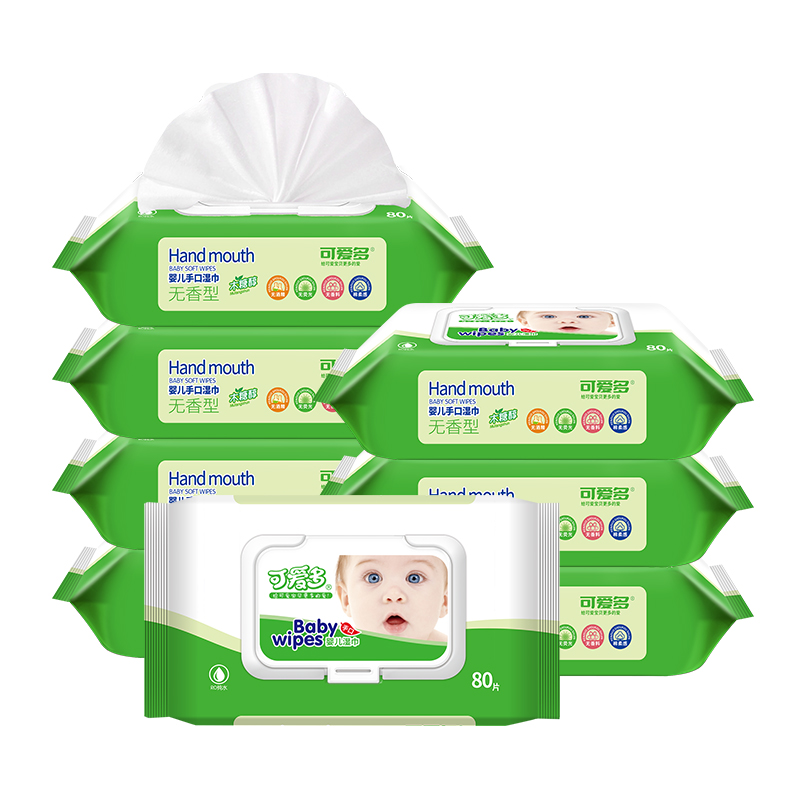 Organic Free sample baby wet wipes