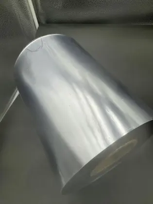 PVC Alu Alu PE lamination film